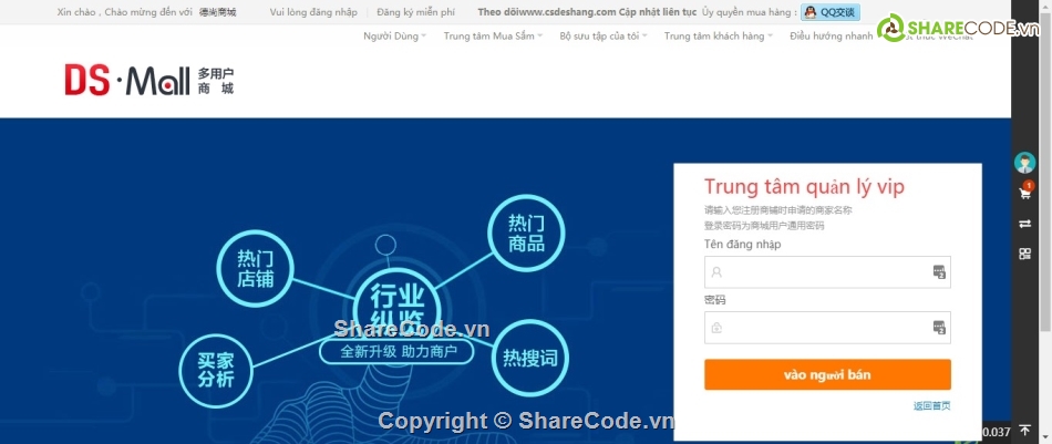 Code Thương Mại,Bán hàng giống lazada,quản lý